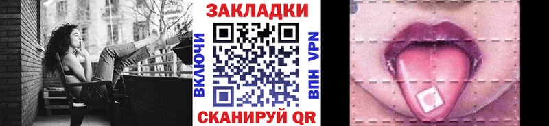 Где можно купить наркотики Новомичуринск Гашиш  Альфа ПВП  omg маркетплейс  Марихуана  Меф 