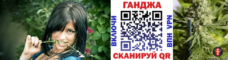 Бошки Шишки гибрид  mega рабочий сайт  Новомичуринск 